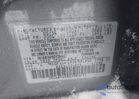 2016 Nissan Sentra Sv из США, поврежденный, VIN 3N1AB7AP8GY284497